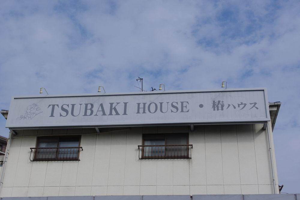 Hotel Tsubaki House Sakai  Esterno foto